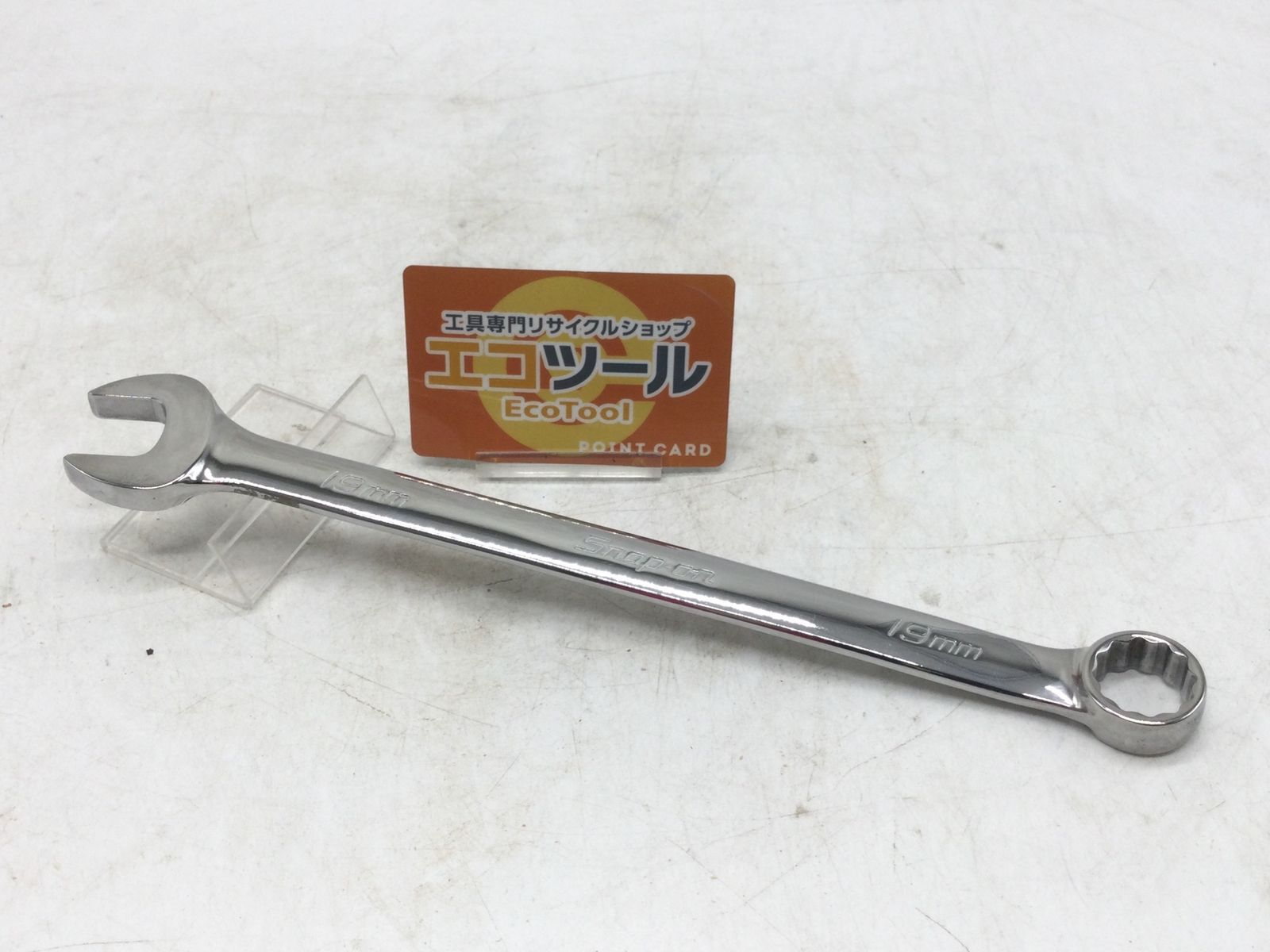 Snap-on|スナップオン コンビネーションレンチ OEXM190B IT6AJDMLGEXK エコツール豊田インター店 M01