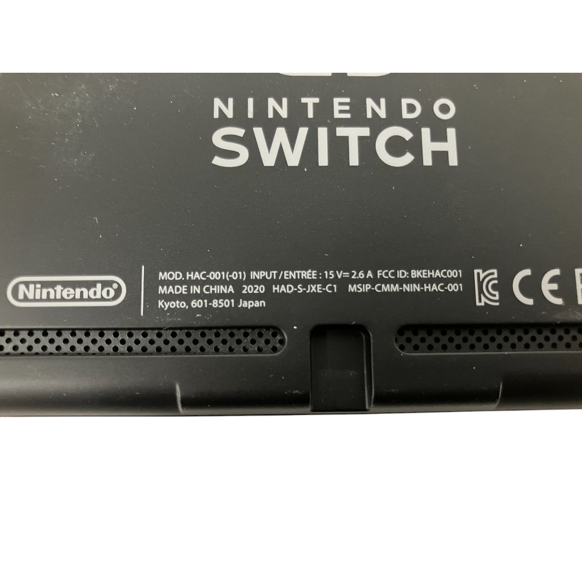 ＋【初期化済み】Nintendo Switch 本体　HAC-001 任天堂 Amazon.co.jp: 【整備済み品】 Nintendo Switch ニンテンドー