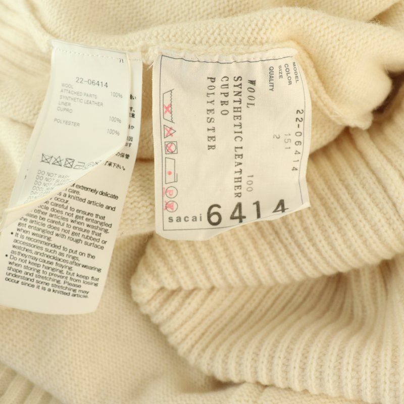 サカイ sacai タートルネック ニット セーター プルオーバー