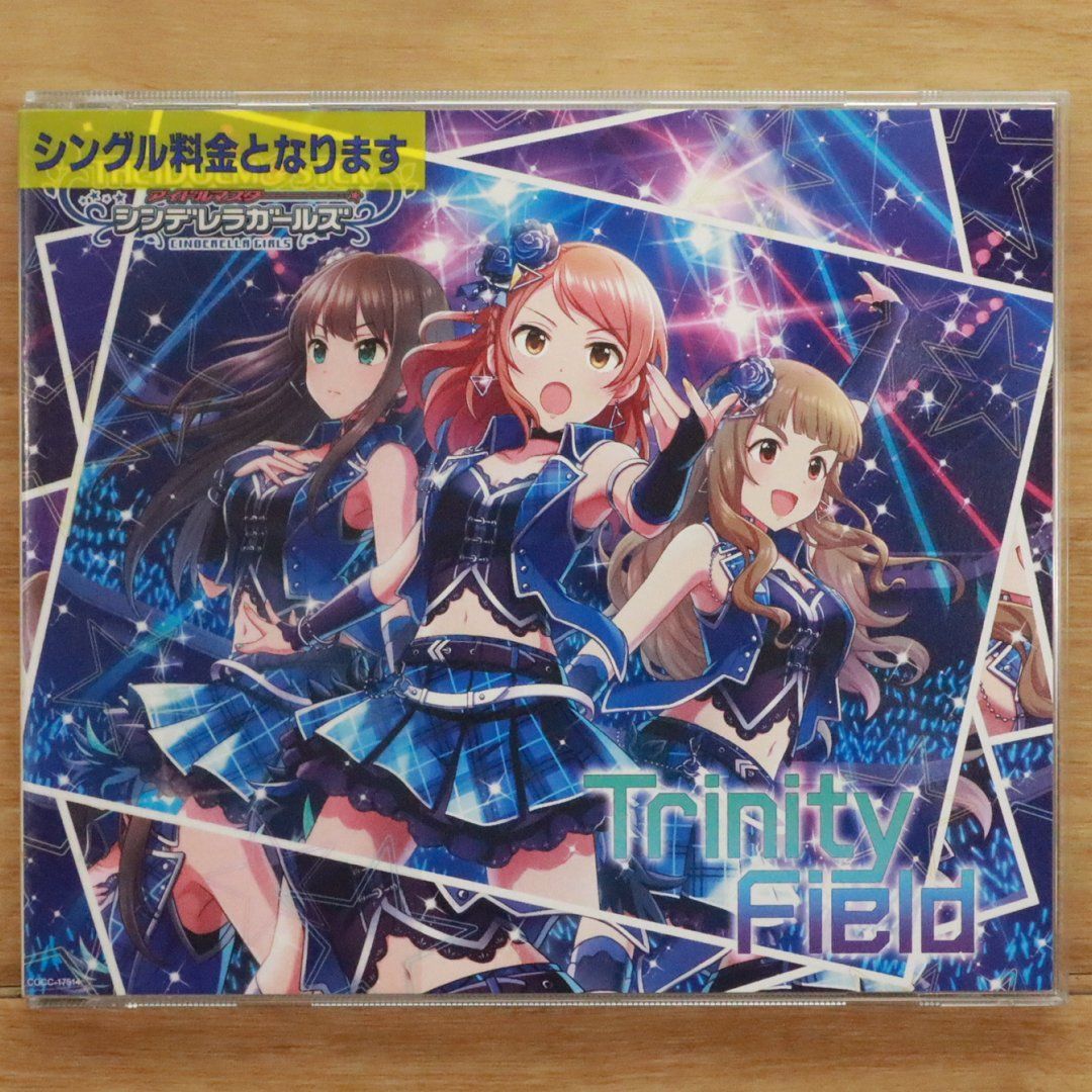 渋谷凛 金箔サインver. クリアポスター SP 渋谷 凛(サイン入り) 販売 | アイドルマスターシンデレラ
