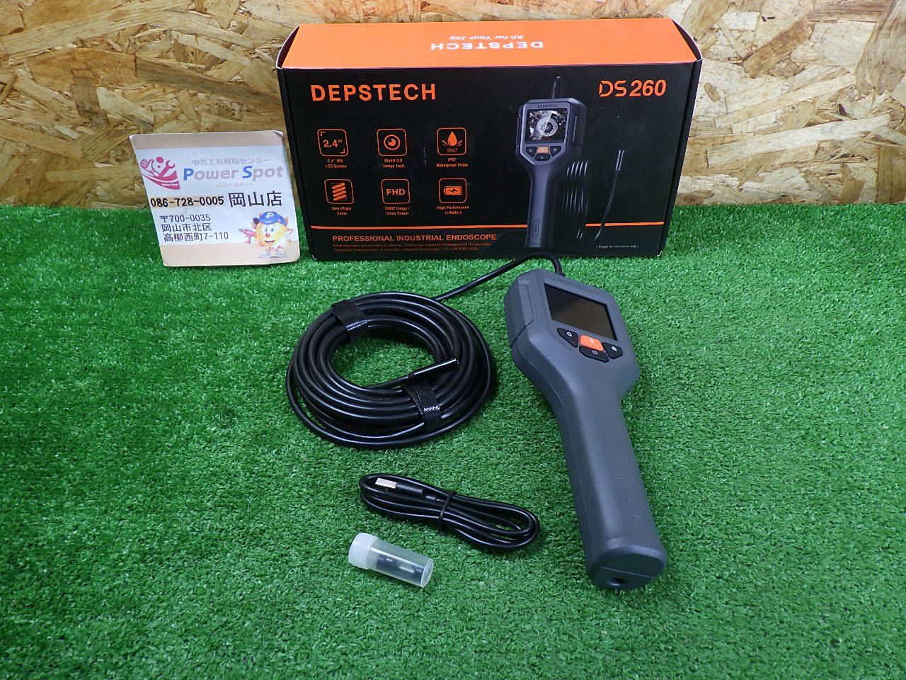 タカラトミー 株主優待 環境に配慮されたクルマのトミカ特別仕様