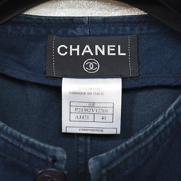 CHANEL ヴィンテージデニムジャケット CHANEL - シャネル ヴィンテージデニムジャケット1993AWの通販