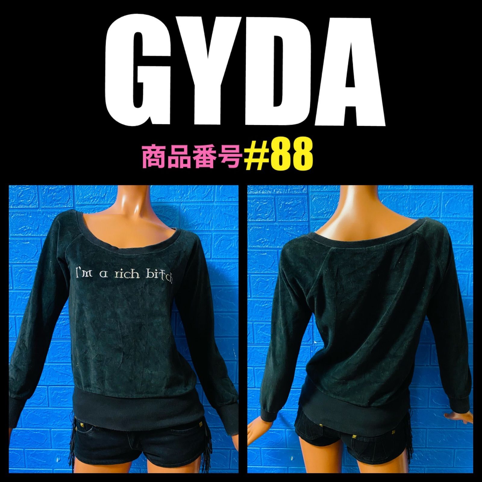 ＧＹＤＡ・ [トップス] - メルカリ