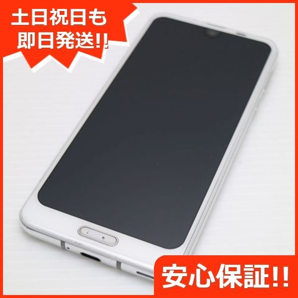 良品中古 SH-03K AQUOS R2 ホワイト スマホ 即日発送 スマホ 白ロム 中古 DoCoMo SHARP 土日祝発送OK 02000 -  メルカリ