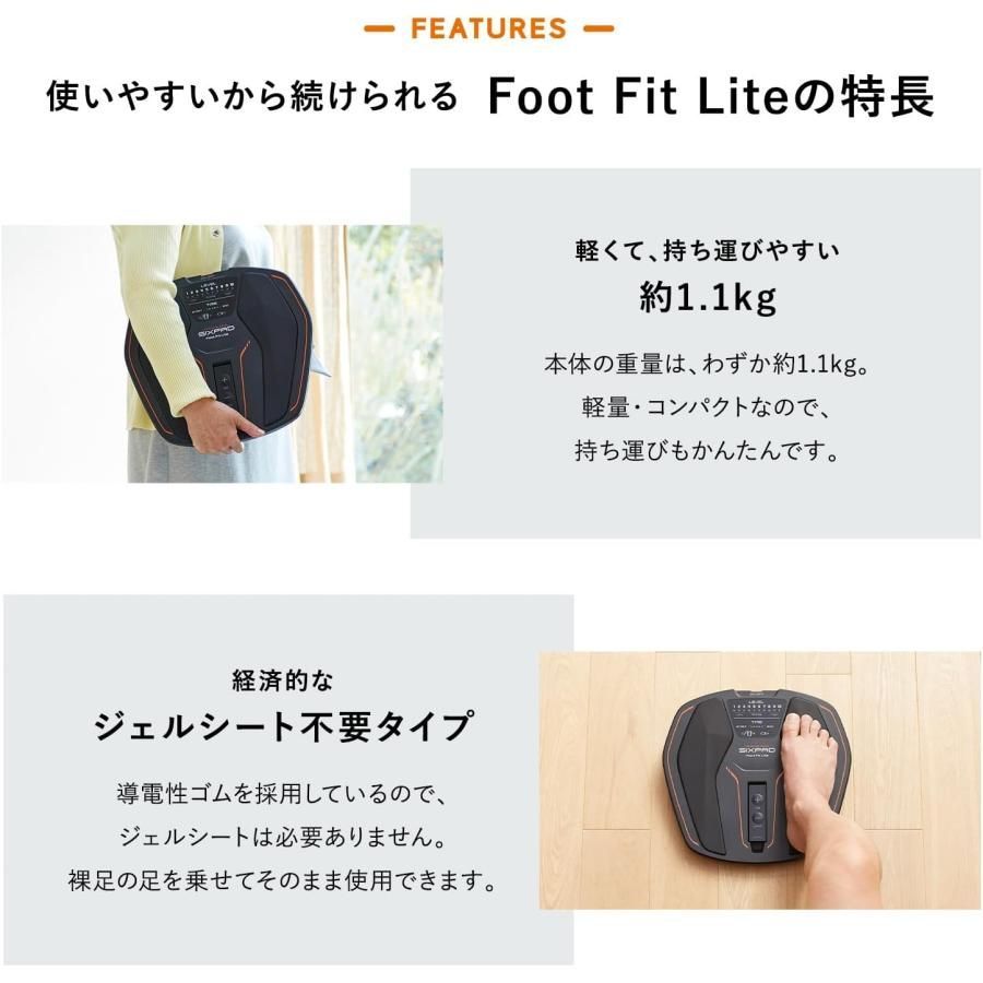 【中古】 MTG SIXPAD Foot Fit Lite  SE-AH14A 中古】 MTG SIXPAD Foot Fit Lite SE-AH14A エクササイズグッズ