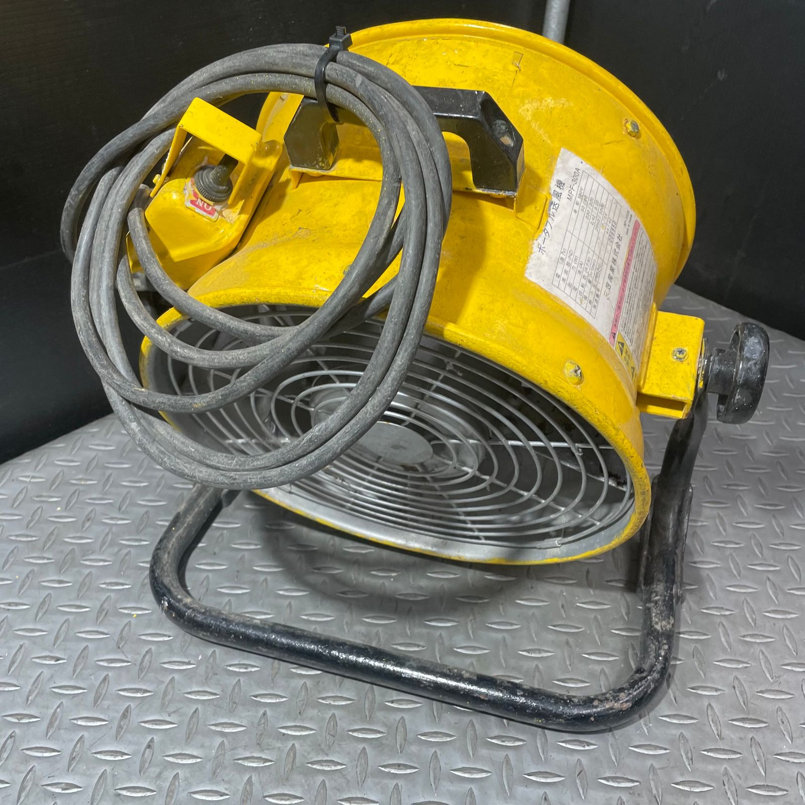 業務用扇風機 MPF-300A イエロー 三笠産業 送風機 MPF-300A