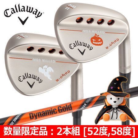 キャロウェイ CALLAWAY MD3 MILLED ウェッジ - Gold Nickel