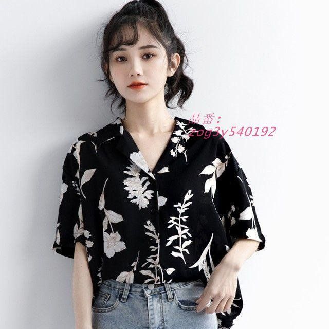 アロハシャツ レディース シャツ 半袖 トップス 春夏 シャツブラウス 半袖シャツ 開襟シャツ 総柄シャツ 柄シャツ 襟付きシャツ オープンカラ ボタニカル柄 花柄 zog3y540192