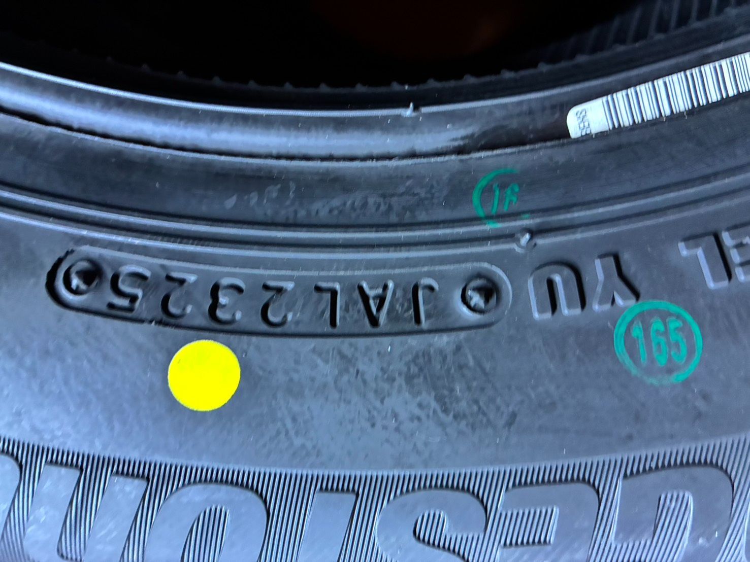 スタッドレスタイヤ 4本セット