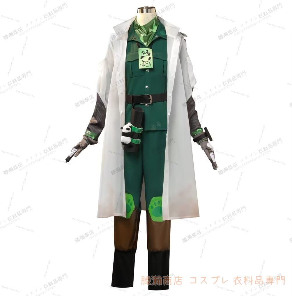 墓守 第五人格 コスプレ Lサイズ Amazon.co.jp: [Gegexli] ゲーム