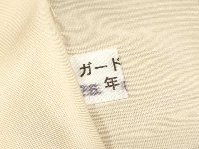 平和屋着物□極上 本加賀友禅作家 鬼島武司 六通柄袋帯 唐織