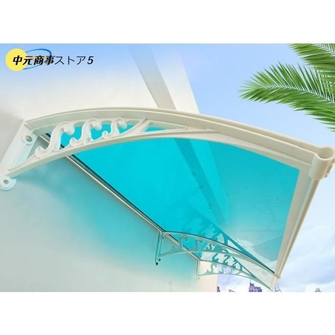 ベランダ 屋根