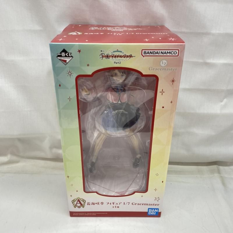 BANDAI - 【中古】バンダイ 一番くじ 学園アイドルマスター Part2 A賞 花海咲季 未開封品[97][240097220338] 中古】【未開封】花海咲季 「一番くじ 学園アイドルマスター