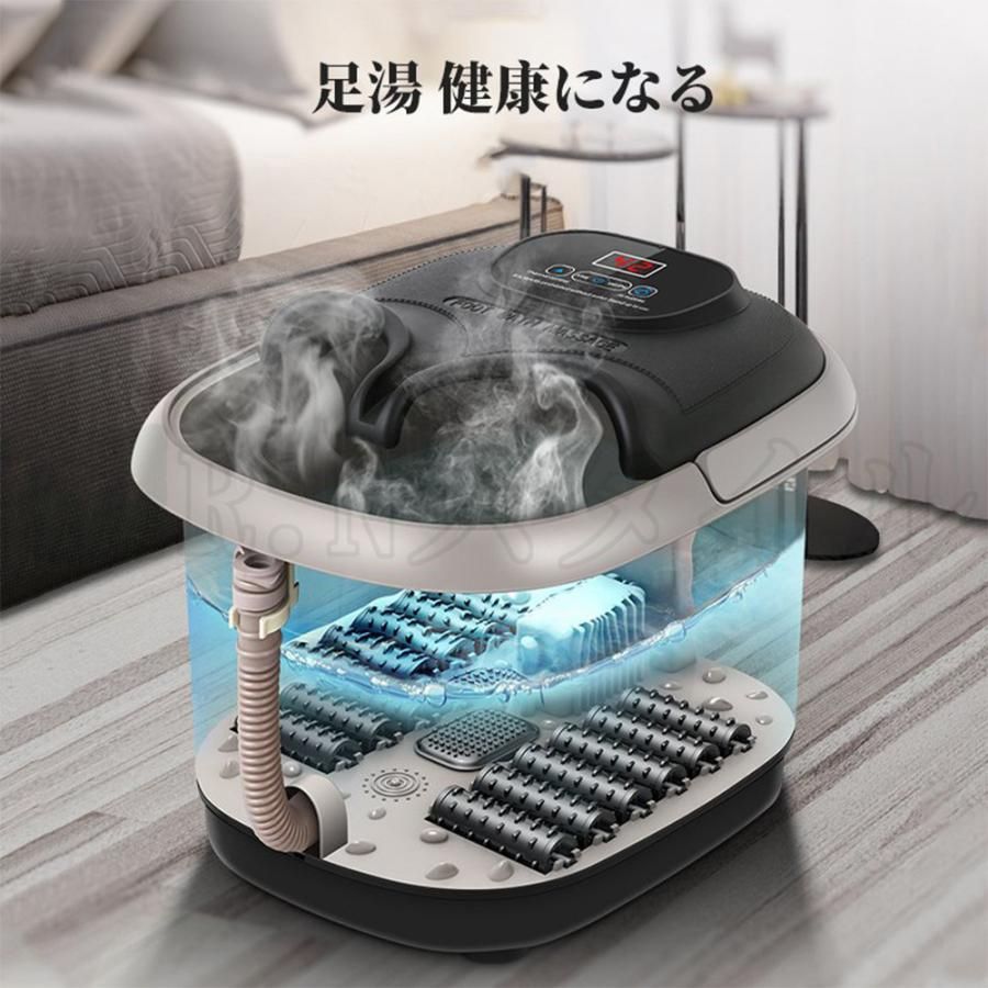 新品未使用Ameer 足湯器 足湯 フットバス 温度調節・保温タイマー付き