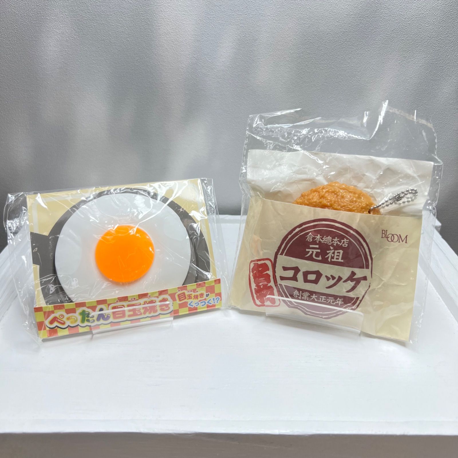スクイーズ　まとめ売り　からあげ　たまご焼き　ソーセージ　コロッケ　BLOOM スクイーズ まとめ売り からあげ たまご焼き ソーセージ
