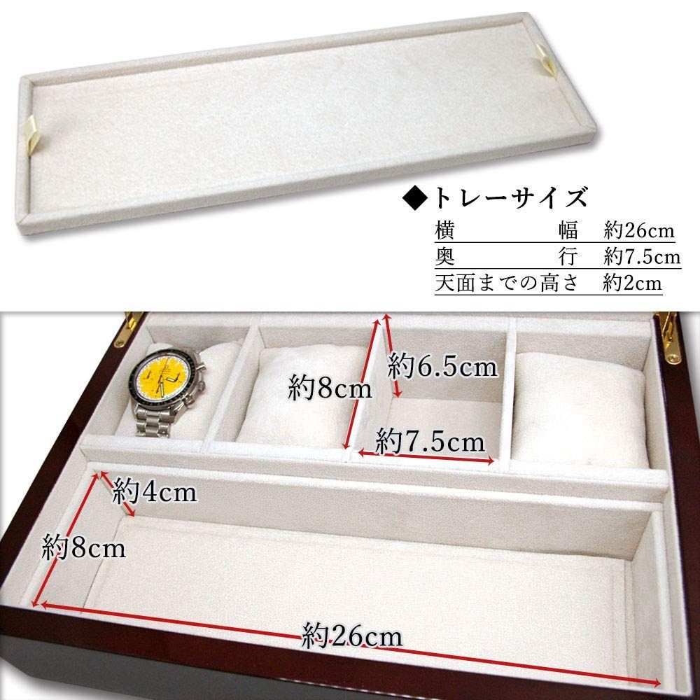 在庫 IG-ZERO グレース 67-5 W 茶木目柄 窓付き 革ベルト 6本収納 平置き 木製 2本 ケース ウォッチボックス プレゼント 腕時計収納 ギフト IGIMI イギミ