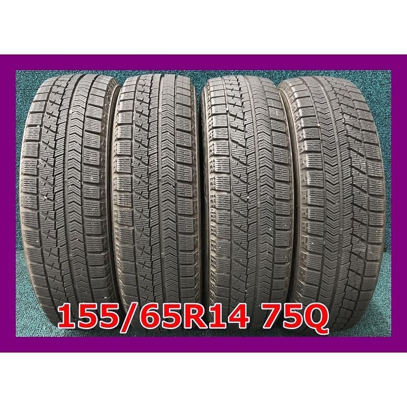 155/65R14・VRXスタッドレスタイヤ４本セット・ブリヂストン軽四用・中古 Amazon | 【4本セット】 14インチ ブリヂストン(Bridgestone