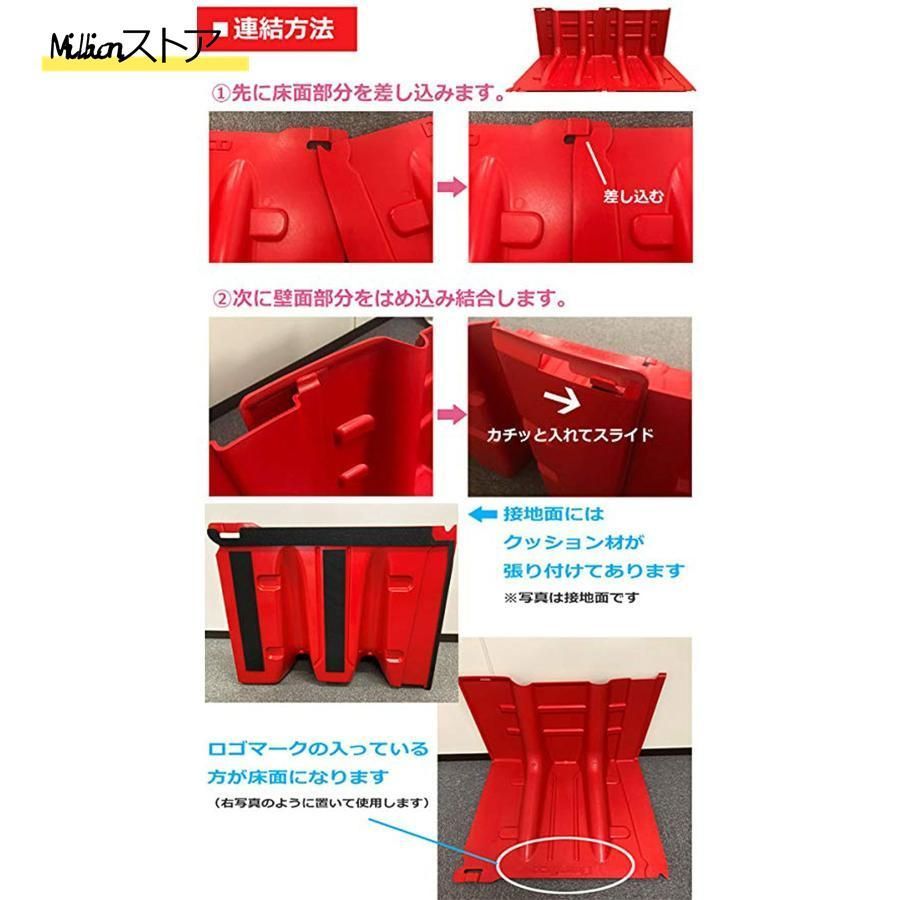 洪水