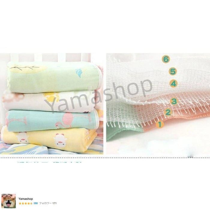 洗濯たびどんどん柔らかくなる 選べる13色 ガーゼケット 6層ガーゼ 六重タオルケット 肌掛け 綿6重ガーゼ 高密度 吸水速乾 MARWIL-DEMENAGEMENTS_CH