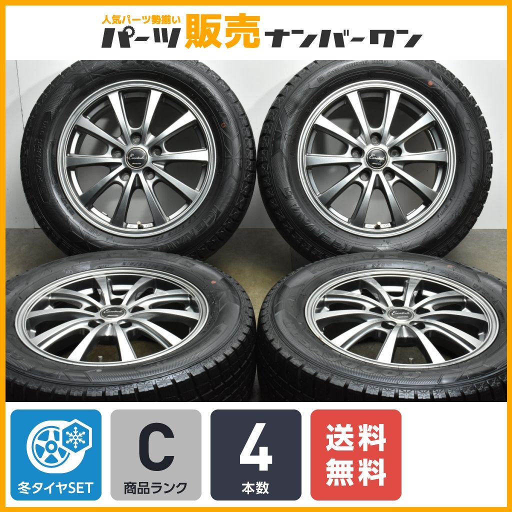 【程度良好品】ユーロテック 16in 6.5J +53 PCD114.3 グッドイヤー アイスナビ6 215/60R16 エスティマ オデッセイ ヴェゼル CX-3 即納可能