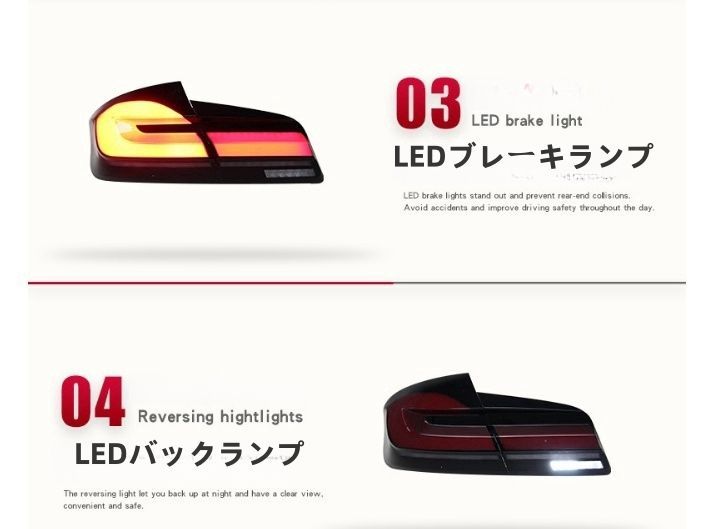 流れるシャルウィンカー