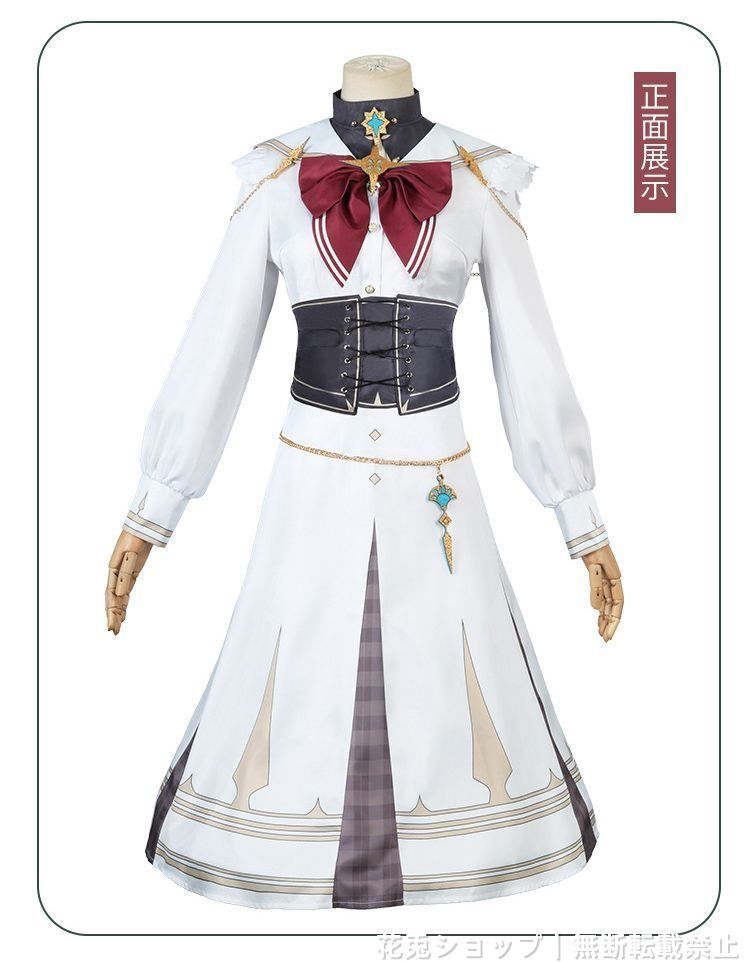 Amazon.co.jp: [COPSLEE]アーニャ コスプレ衣装 可愛い Cosplay