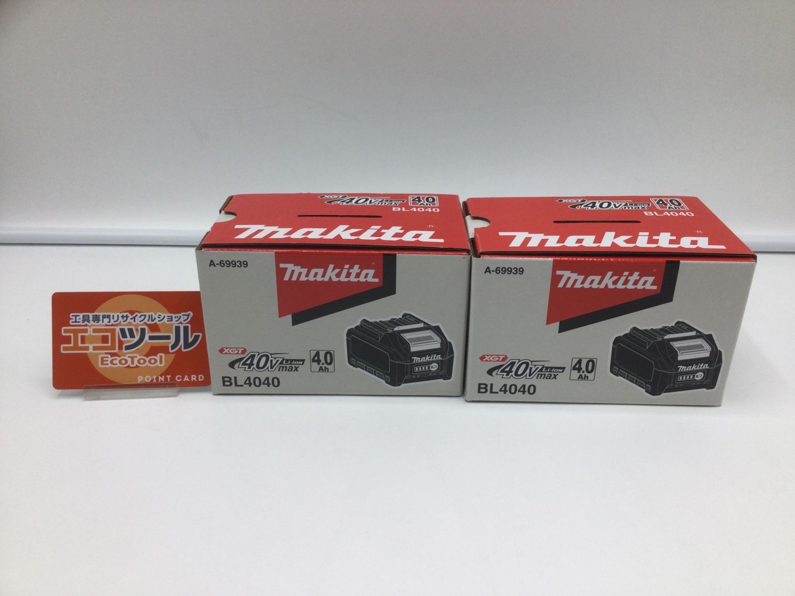 【領収書発行可】Makita/マキタ 40vmax4.0Ahリチウムイオンバッテリ BL4040 [2個セット] [ITPD0PQGLTBW][エコツール岡崎岩津店]