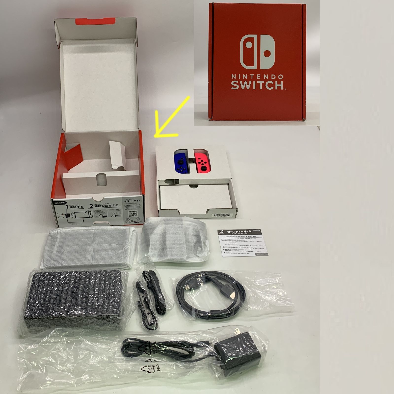 Switch本体 Nintendo Switch本体 有機EL カラー カスタマイズ Joy-Con L ネオンピンク R ブルー