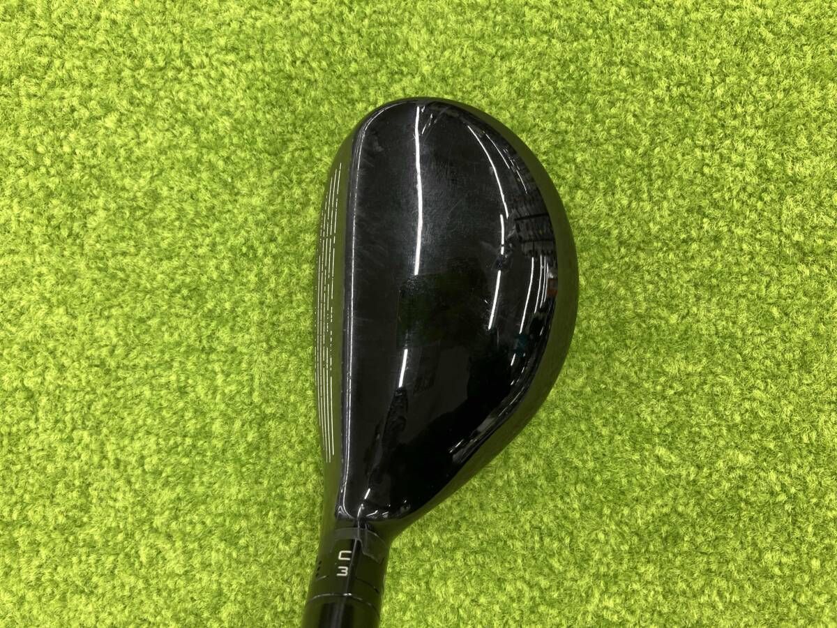 ユーティリティ