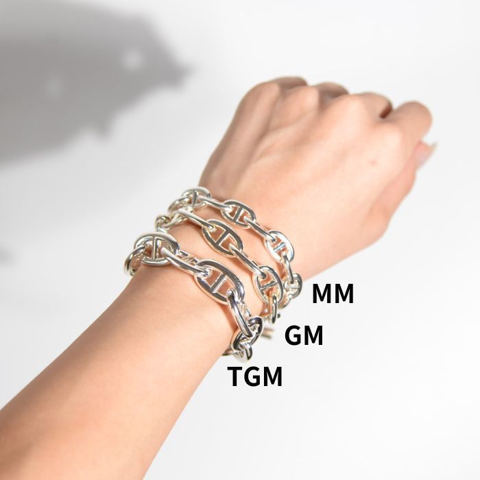 エルメス シェーヌダンクルMM15 サンド】正規品 MM15 HERMES