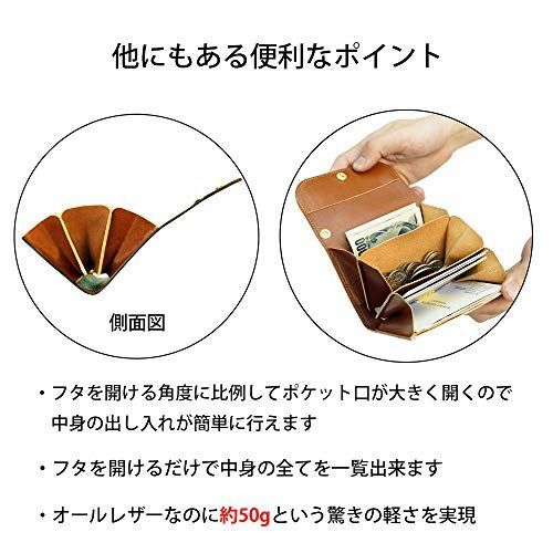 人気商品】レモングレージュ [COTOCUL] コトカル ミニ財布 本革