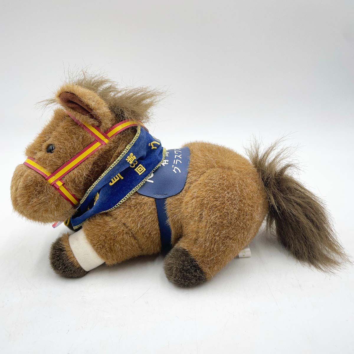 AVANTI グラスワンダー 第43回 有馬記念 ぬいぐるみ S 紙タグあり 競馬