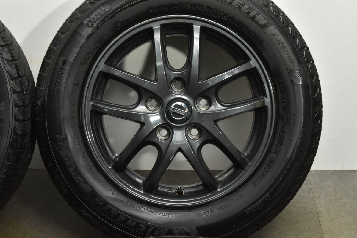 ホイールのみ可】ニッサン C27 セレナ 純正オプション エスティーロ