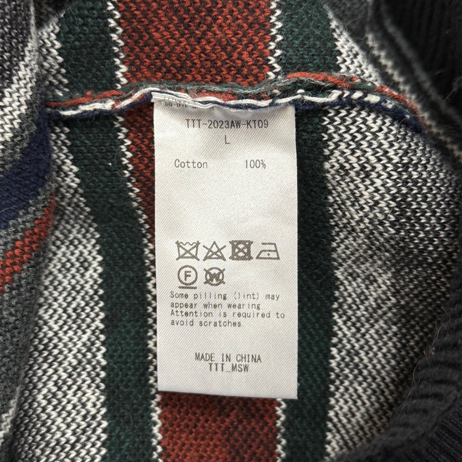 TTT MSW 23AW Nordic Zip Up Cardigan ノルディック柄ジップアップ