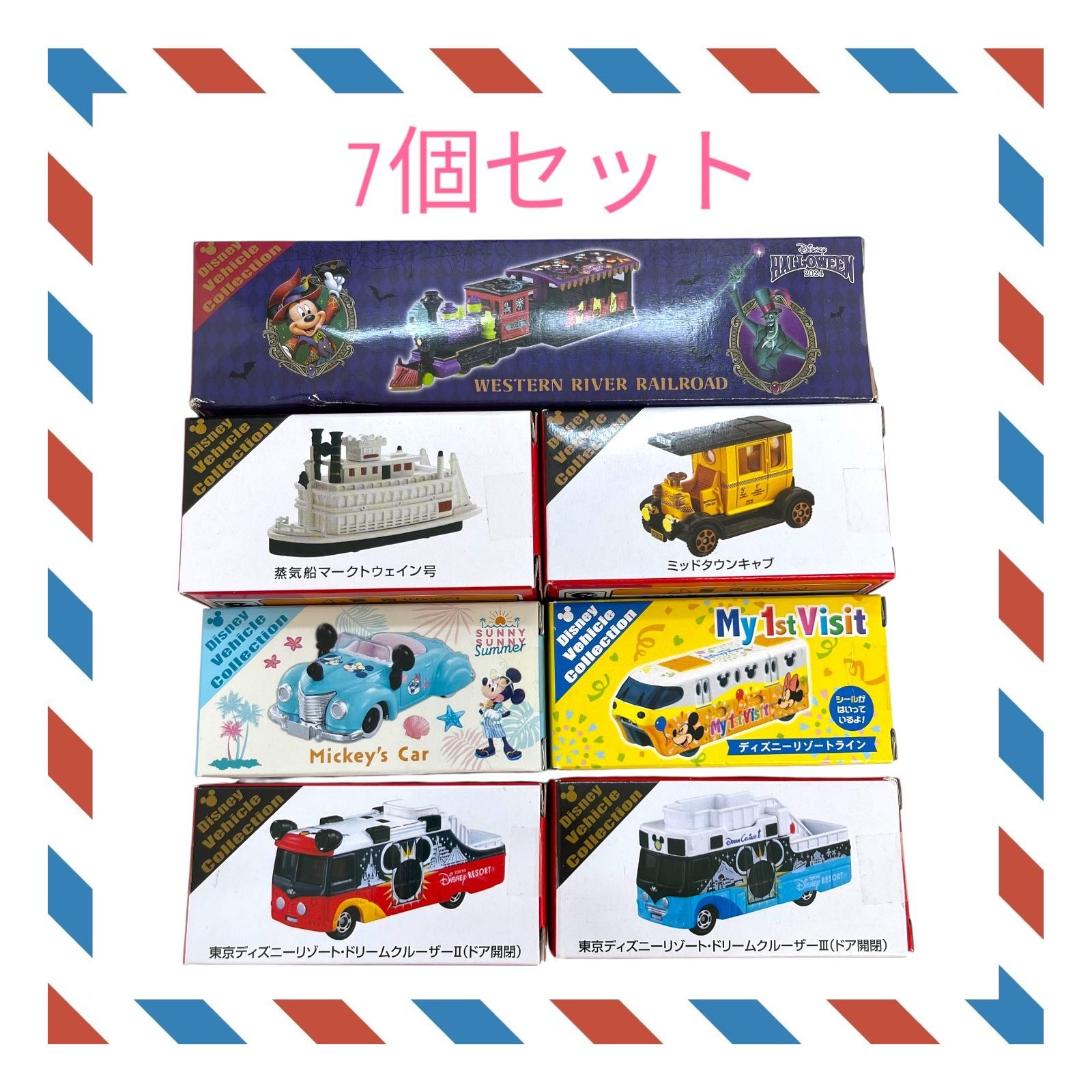 東京ディズニーリゾート　トミカ 蒸気船マークトウェイン号 Amazon.co.jp: 【東京ディズニーリゾート 蒸気船マーク