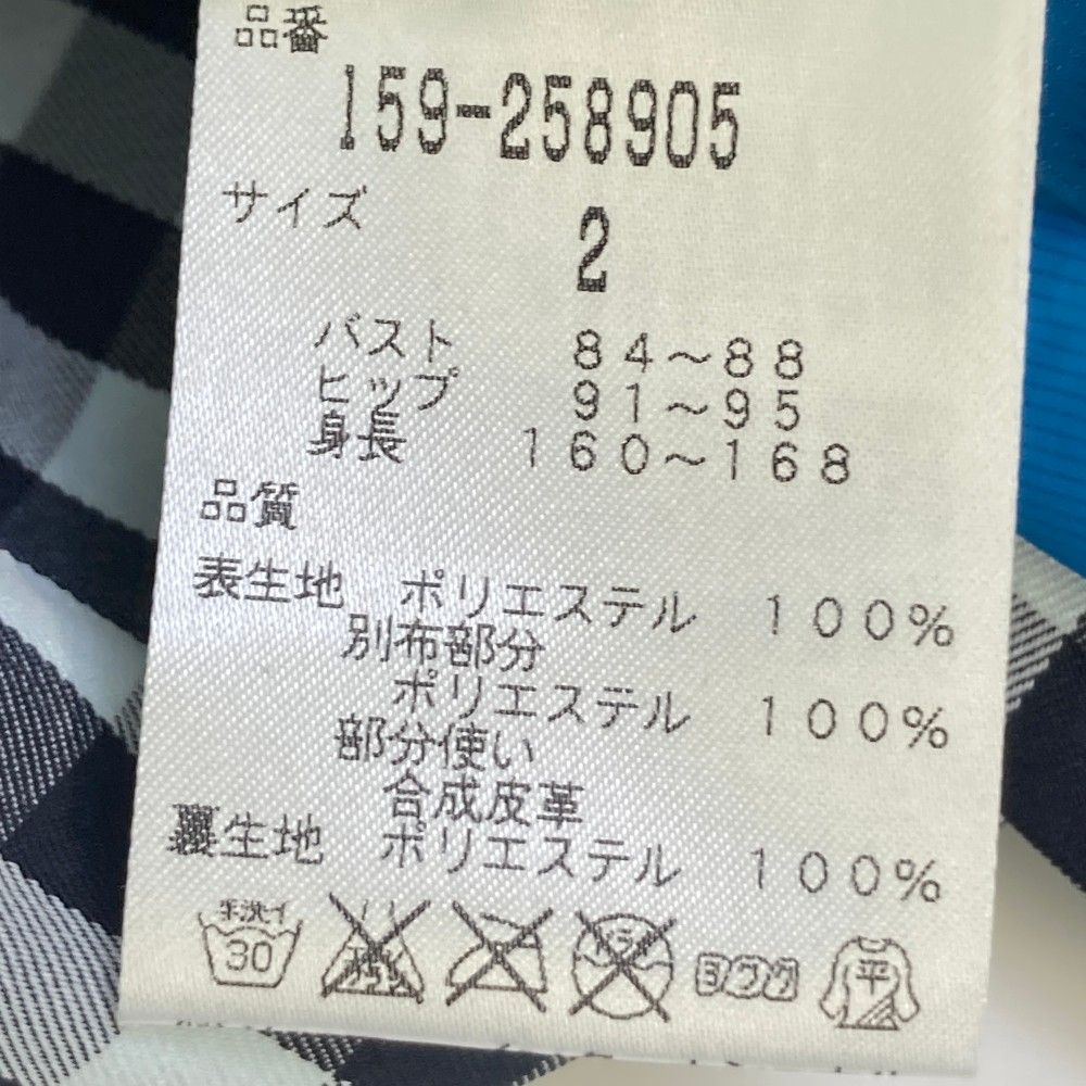 サイズ：2 MASTER BUNNY EDITION マスターバニーエディション  ベスト チェック柄 ネイビー系 [240001241399] ゴルフウェア レディース ストスト 楽天市場】マスターバニー（ベスト｜レディースウェア）：ウェア