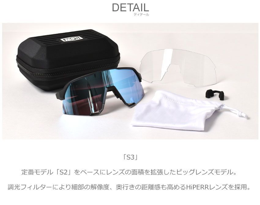①セット 専用出品 ワンハンドレッド サングラス 60005 メンズ S3 100％ カラー:14