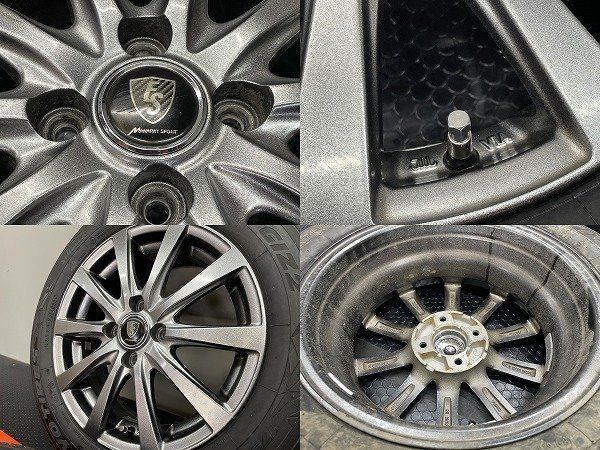 走行短め【TY OBSERVE GIZ2 175/65R15】スタッドレス【MANARAY