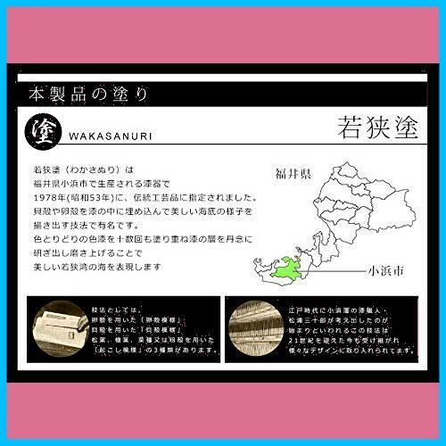 ラッピング付き