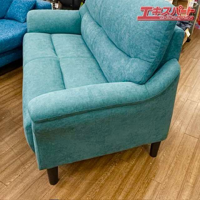 大塚家具/ IDC OTUKA ソファ 2.5人掛け 【公式通販】