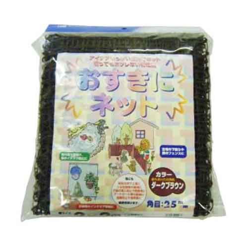石彫、母子、愛、日本人による彫刻、倉田辰彦作 石彫、母子、愛、日本人による彫刻、倉田辰彦作