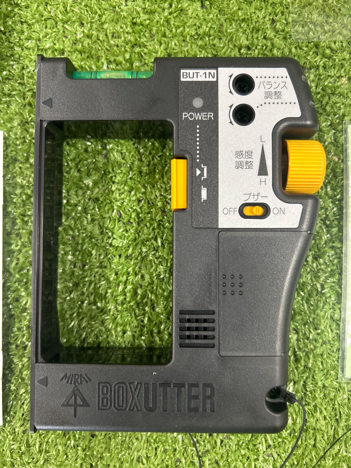 中古A】未来工業(Mirai Industry) ボックスアッター BUT-1N - メルカリ