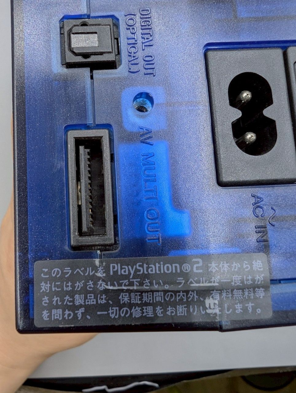 SCPH-37000
