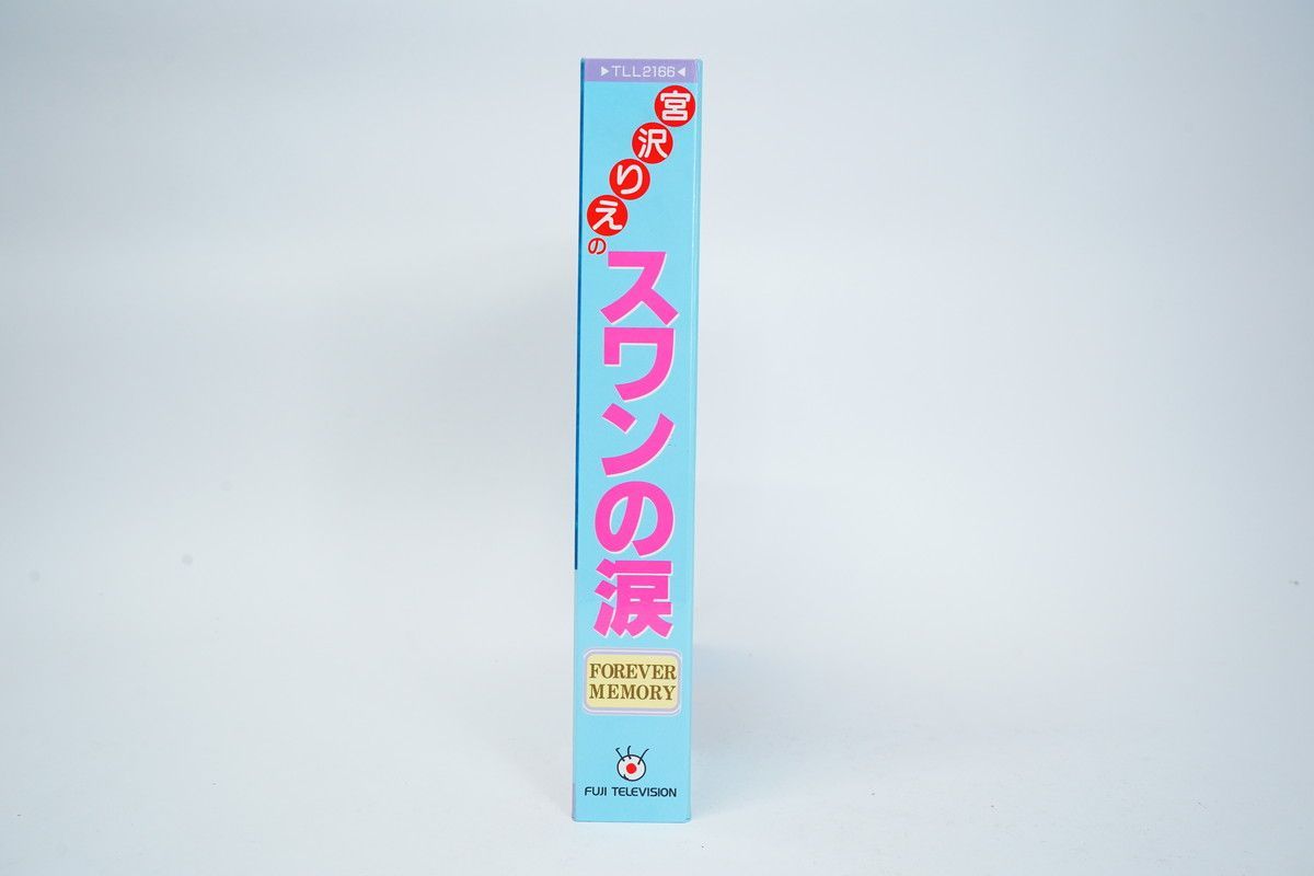 スワンの涙　レーザーディスク スワンの涙 レーザーディスク - メルカリ