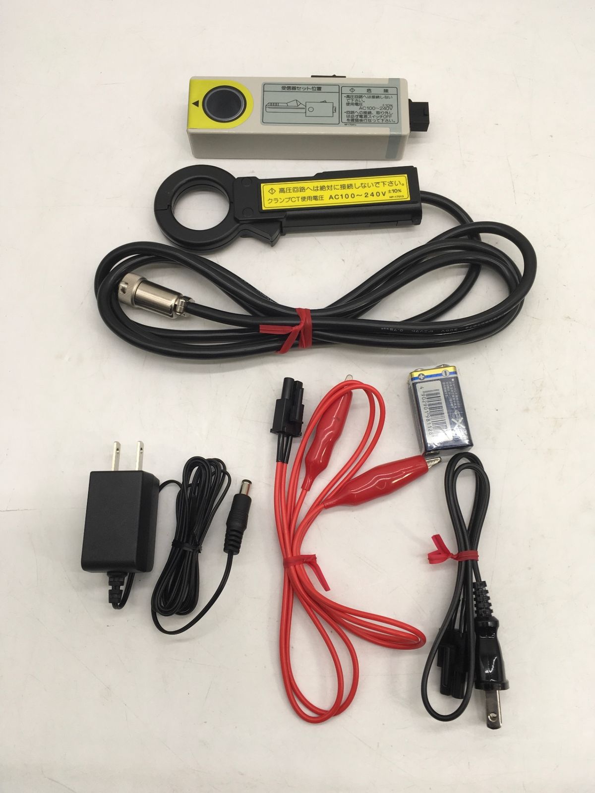 エコツール岡崎インター店 M02