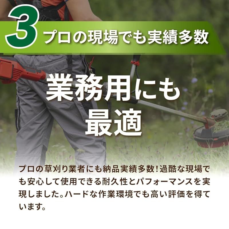 合金鋼 高マンガン鋼