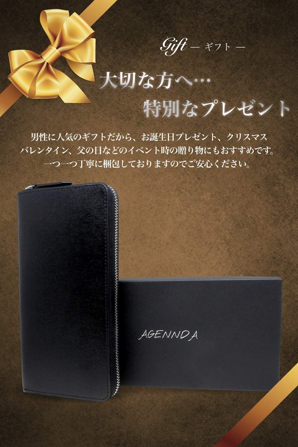 色: 黒×ブルー】AGENNDA 財布 メンズ 長財布 イタリアンサフィアーノ