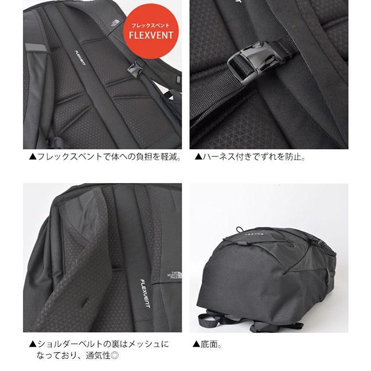 THE NORTH FACE バックパック JESTER 男女兼用 PC収納 大容量28L 多機能 鞄 ストリート デイパック ギフト プレゼント  A4サイズ対応 リュック バックパック メンズ レディース レジャー アウトドア キャンプ ユニセックス - メルカリ