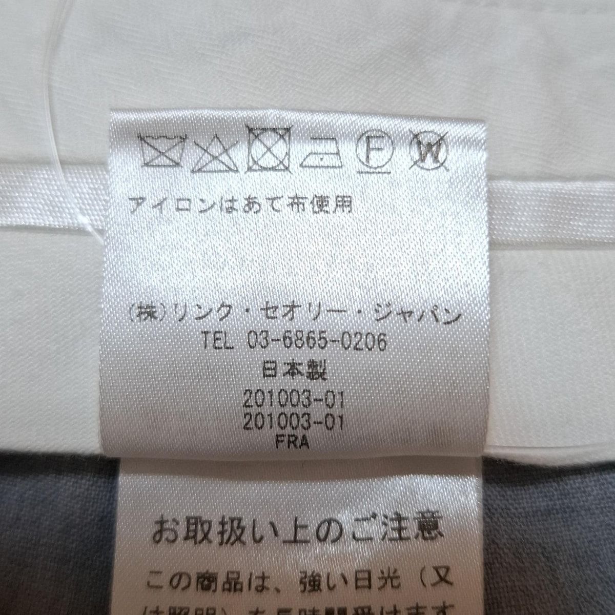 theory(セオリー) パンツ サイズ2 S レディース - グレー フル
