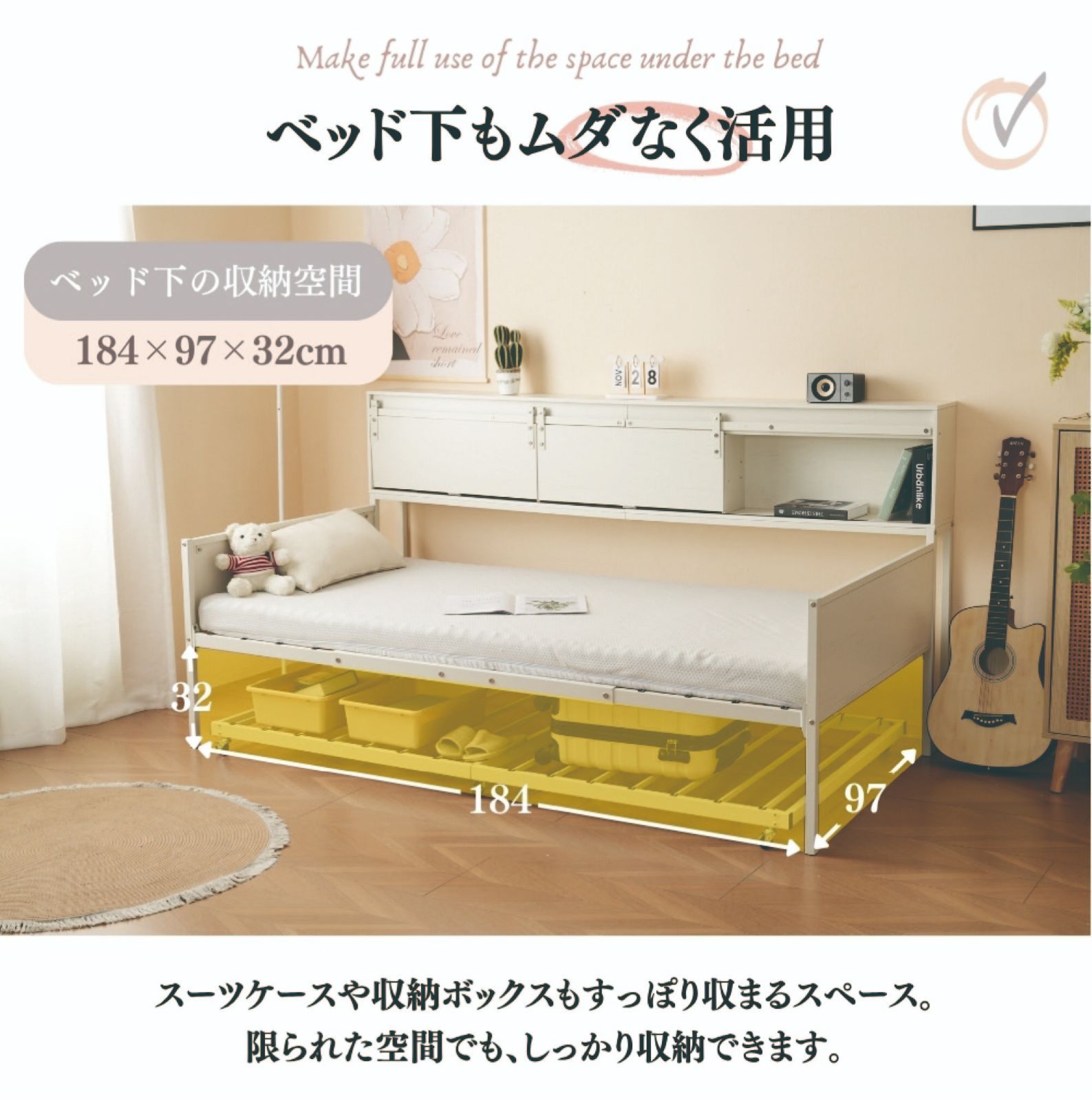 親子ベッド 二段ベッド 多段ベッド シングル ベッド コンセント付き 宮 